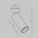 Потолочный светильник Maytoni FOCUS LED C055CL-L12B2.7K-W-B от ImperiumLoft