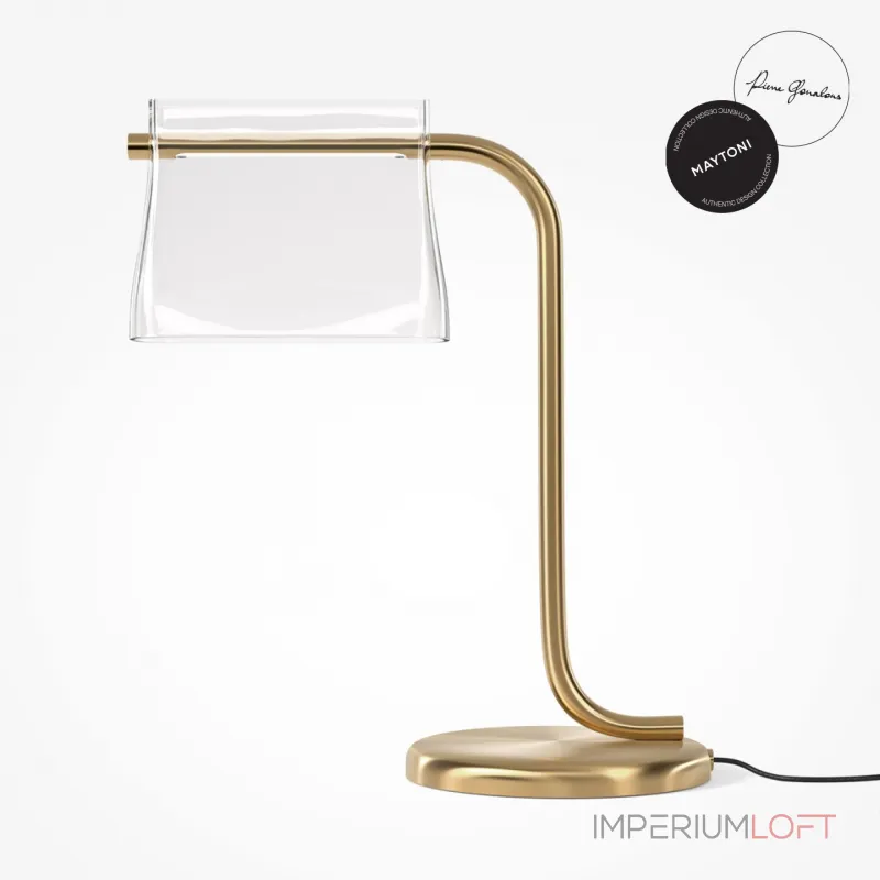 Настольный светильник Maytoni Modern MOD170TL-L8BS3K