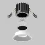 Встраиваемый светильник Maytoni Downlight DL058-12W-DTW-W