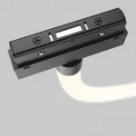 Трековый подвесной светильник Maytoni EXILITY TR101-2-50W4K-B