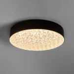 Потолочный светильник Freya Криспиа / Crispia FR6218CL-L90B