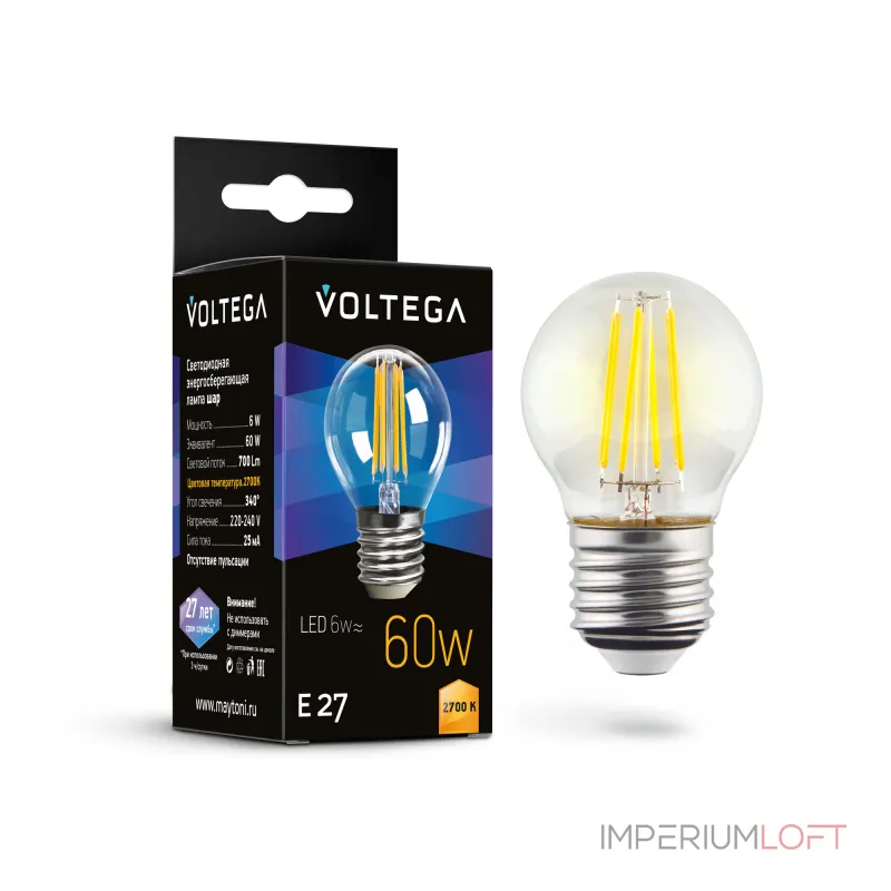 Светодиодная лампа Voltega Crystal Globe 6W 2700K E27 Светодиодная лампа Voltega Crystal Globe 6W 2700K E27