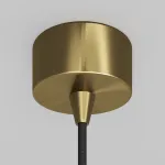 Подвесной светильник Arrow GU10 1x40W P064PL-01G-1