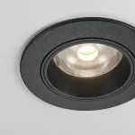 Встраиваемый светильник Maytoni Downlight DL125-L12-4K-B