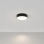 Потолочный светильник Zon C032CL-24W4K-RD-B