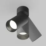 Потолочный светильник Artisan C082CL-01-GU10-B