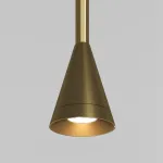 Подвесной светильник Arrow GU10 1x40W P064PL-01G-1