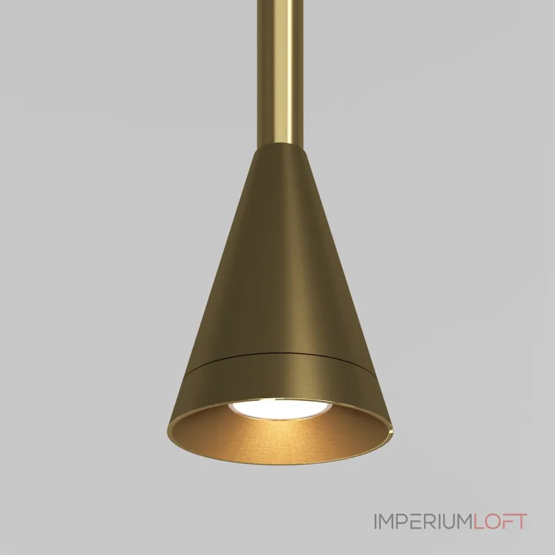 Подвесной светильник Arrow GU10 1x40W P064PL-01G-1