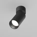 Потолочный светильник Artisan C082CL-01-GU10-B