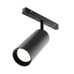 Трековый светильник Voltega Эксилайт / Exilight VGL032-4-20W3K-M-DS-B