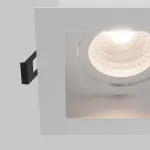Встраиваемый светильник Maytoni Metal Modern DL008-12W2.7-3-4K-W