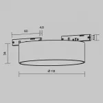 Трековый светильник Maytoni LEVITY TR189-1-12W4K-BW от ImperiumLoft