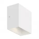 Светодиодный настенный светильник (бра) Cube Freya FR10005WL-L6W