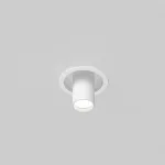 Встраиваемый светильник Maytoni FOCUS S C048CL-01-GU10-W