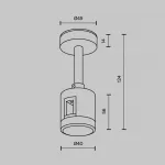 Комплектующие для систем освещения с токоведущими элементами Maytoni Accessories for tracks Flarity TRA156C-IPC1-PT от ImperiumLoft Комплектующие для систем освещения с токоведущими элементами Maytoni Accessories for tracks Flarity TRA156C-IPC1-PT от ImperiumLoft