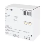 Встраиваемый светильник Voltega Бис / Bis VGL7373DLB-02W