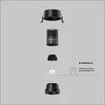 Встраиваемый светильник Maytoni Dip DL123-10W-4K-B