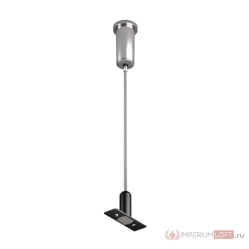 Тросовый подвес Levity Maytoni LEVITY TRA184SW-1B от ImperiumLoft