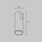 Трековый светильник Maytoni Focus TR235-1-5W3K-B
