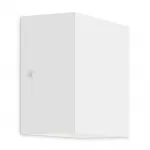 Светодиодный настенный светильник (бра) Cube Freya FR10005WL-L6W