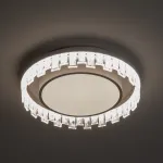 Потолочный светильник Freya Мантелло / Mantello FR6228CL-L92W3