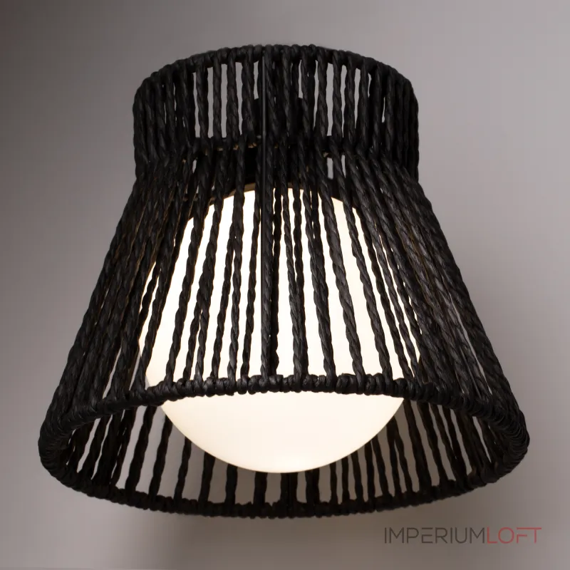 Настенный светильник Freya Modern FR5405WL-01B от ImperiumLoft