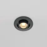 Встраиваемый светильник Hidden DL045-01-10W3K-B