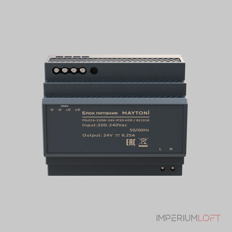 Блок питания PSL016 24В 150Вт IP20 Maytoni 821018 от ImperiumLoft Блок питания PSL016 24В 150Вт IP20 Maytoni 821018 от ImperiumLoft