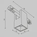 Трековый светильник Maytoni EXILITY TR121-2-7W3K-BS