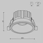 Встраиваемый светильник Maytoni Downlight DL058-12W-DTW-W