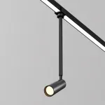 Уличный трековый светильник Maytoni Elasity IP O-TR01-2-P-8WB3K