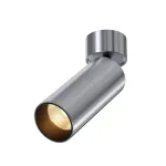 Потолочный светильник Maytoni FOCUS LED C055CL-L12W2.7K-W-PT