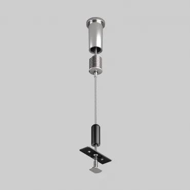 Тросовый подвес Levity Maytoni LEVITY TRA184SW-1B от ImperiumLoft