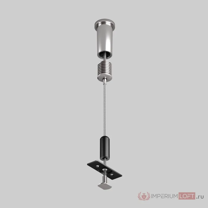 Тросовый подвес Levity Maytoni LEVITY TRA184SW-1B от ImperiumLoft
