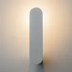Настенный светильник Maytoni Modern MOD356WL-L4W3K от ImperiumLoft