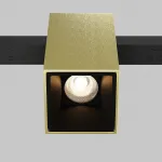 Трековый светильник Maytoni EXILITY TR121-2-7W3K-BS