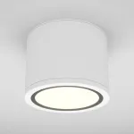 Потолочный светильник Maytoni Ceiling C095CL-GX53-W