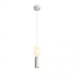 Подвесной светильник Freya Shapes FR5530PL-L12W от ImperiumLoft