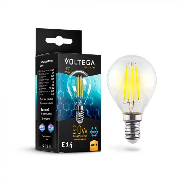 Светодиодная лампа Crystal Graphene Globe 9W 2800K E14 от ImperiumLoft