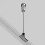 Тросовый подвес Levity Maytoni LEVITY TRA184SW-1B