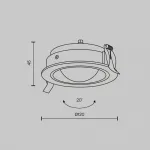 Встраиваемый светильник Maytoni Lens DL105-12W3K-W