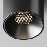 Потолочный светильник Maytoni Alfa LED C064CL-5W4K-RD-B
