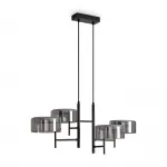 Подвесной светильник Freya Tower FR5536PL-L14B