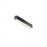 Подвесной светильник Basis Parity 3000K 12Вт 120° черный TR129B-12W3K-B