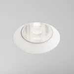 Встраиваемый светильник Maytoni Downlight DL101-GU10-TRS-W от ImperiumLoft