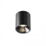 Потолочный светильник Maytoni Alfa LED C064CL-5W4K-RD-B
