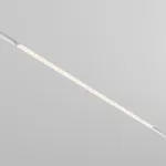 Трековый светильник Voltega Эксилайт / Exilight VGL030-2-30W3K-W