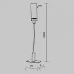Тросовый подвес Levity Maytoni LEVITY TRA184SW-1B