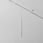 Трековый светильник Maytoni Focus Led TR156-1-5W3K-PT
