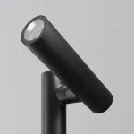 Садово-парковый светильник Maytoni Torq O494FL-L30B3K